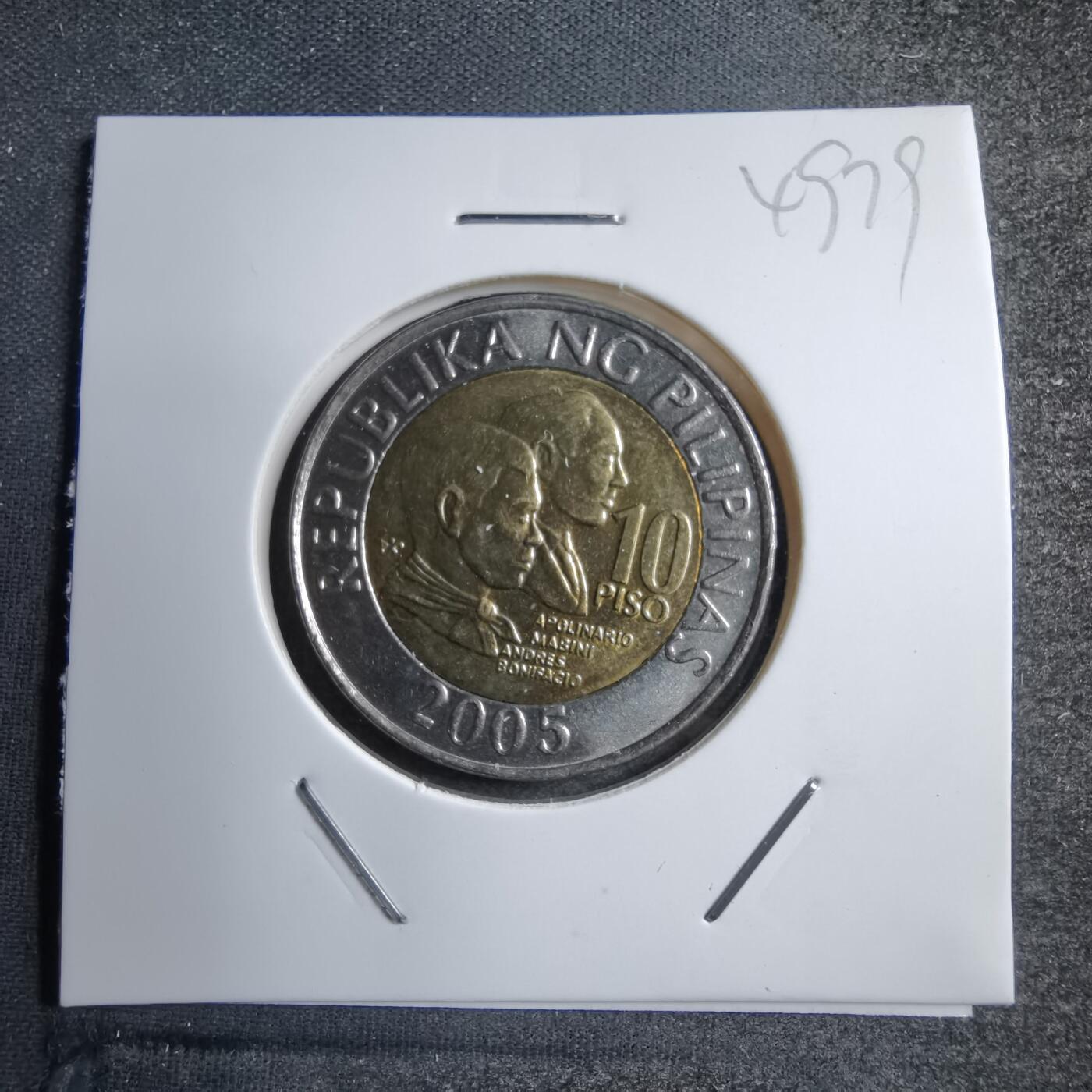 沼泽如烟--第749场