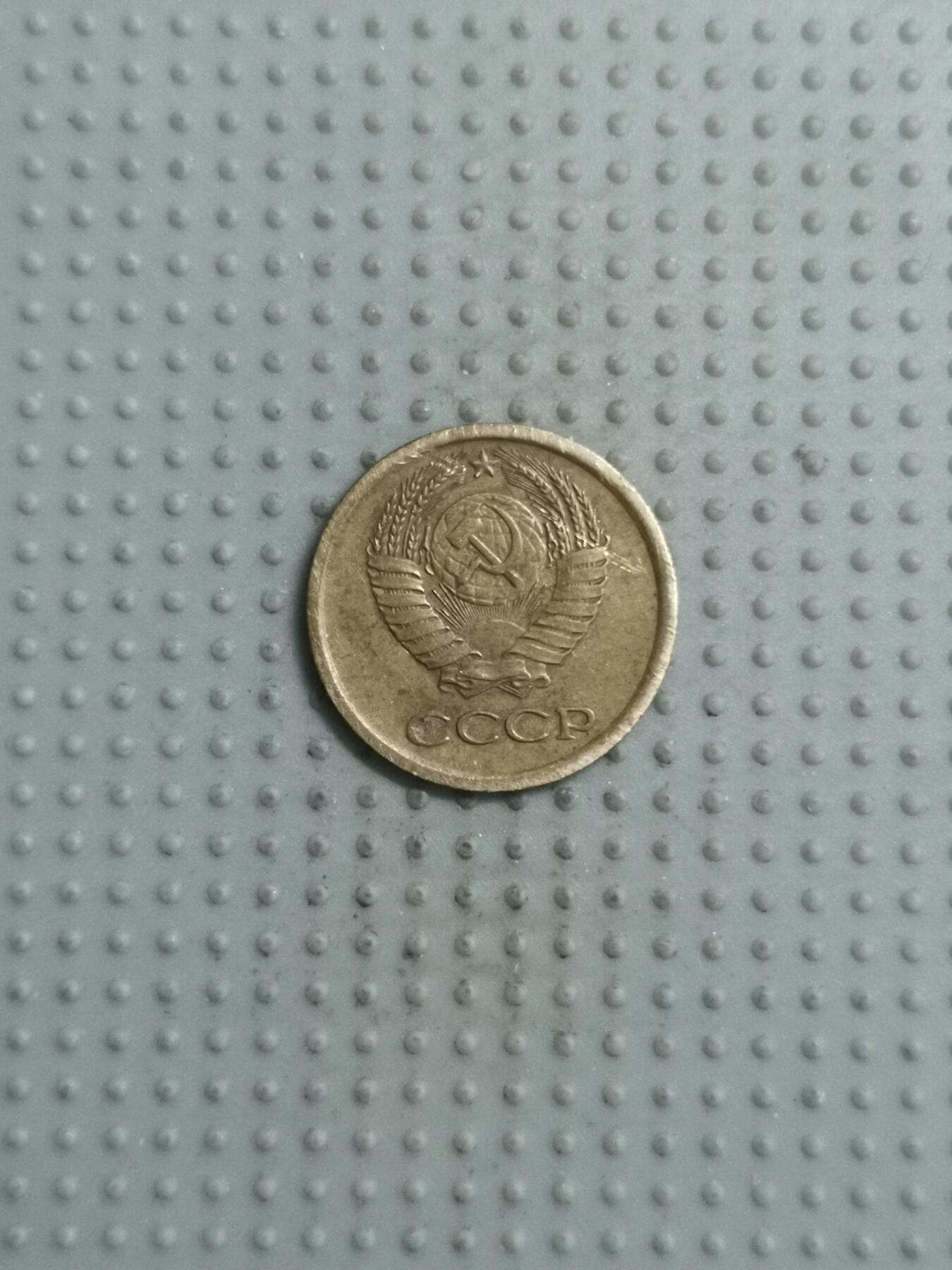 First