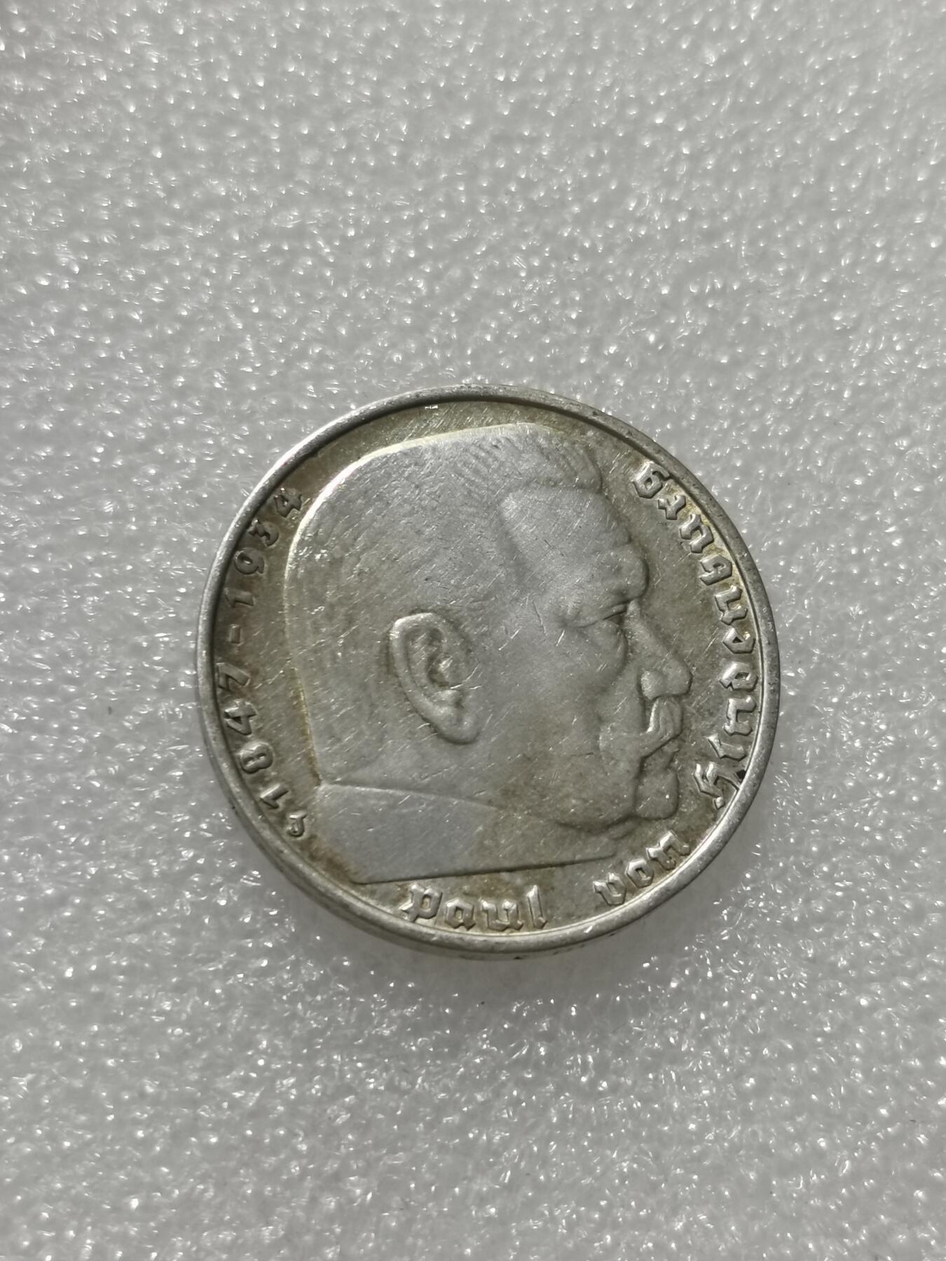 First