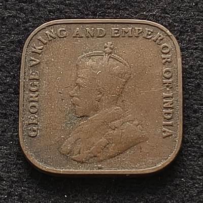 【全场包邮】纯粹捡漏拍435场-持续更新中 - 英属海峡殖民地1920年乔治五世1分铜币