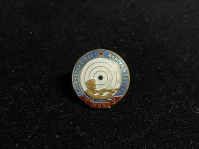 戎马世界章牌大赏第99期 - 蒙古人民共和国乔巴山射手证章，非常少见，珐琅有轻微磕碰