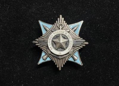 戎马世界章牌大赏第99期 - 苏联三级武装力量勋章，四位数号段8734，授予海军上校，得主还获得过红星勋章，档案已查