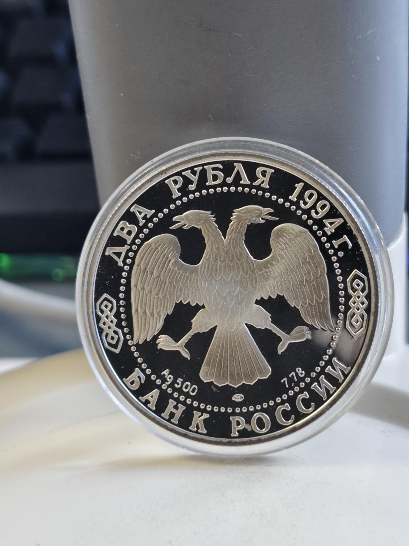 第162期拍卖【长期征集拍品】麦稀奇收藏嘉年华