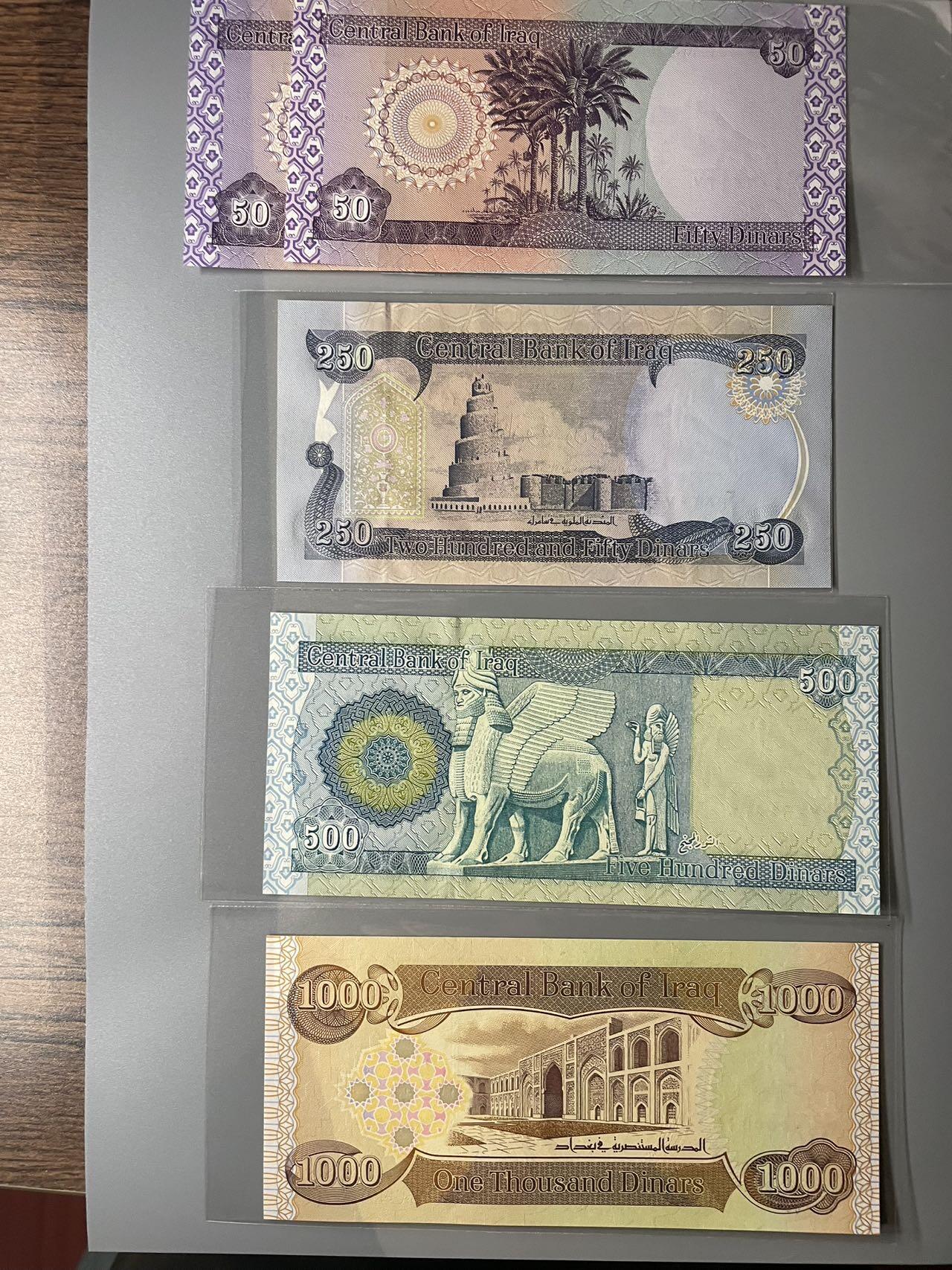 伊拉克 战后首版纸币 UNC