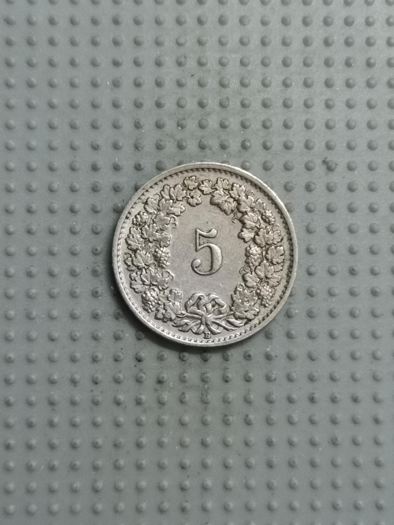 2025年第47场各国批量散币拍卖（总第47场）