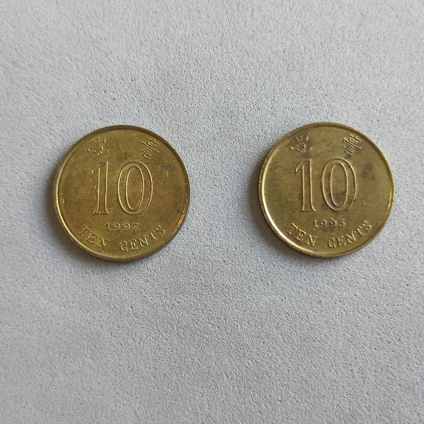 【游宝拍卖】乙巳蛇年45期 周四集拍