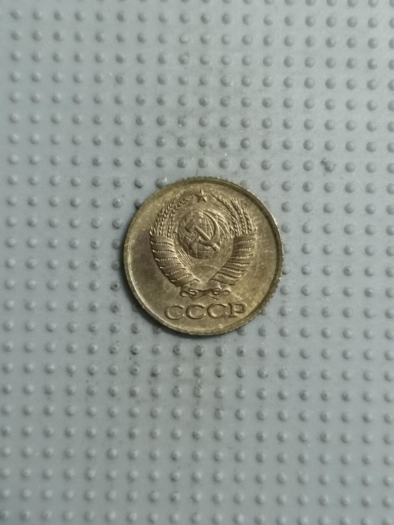 First