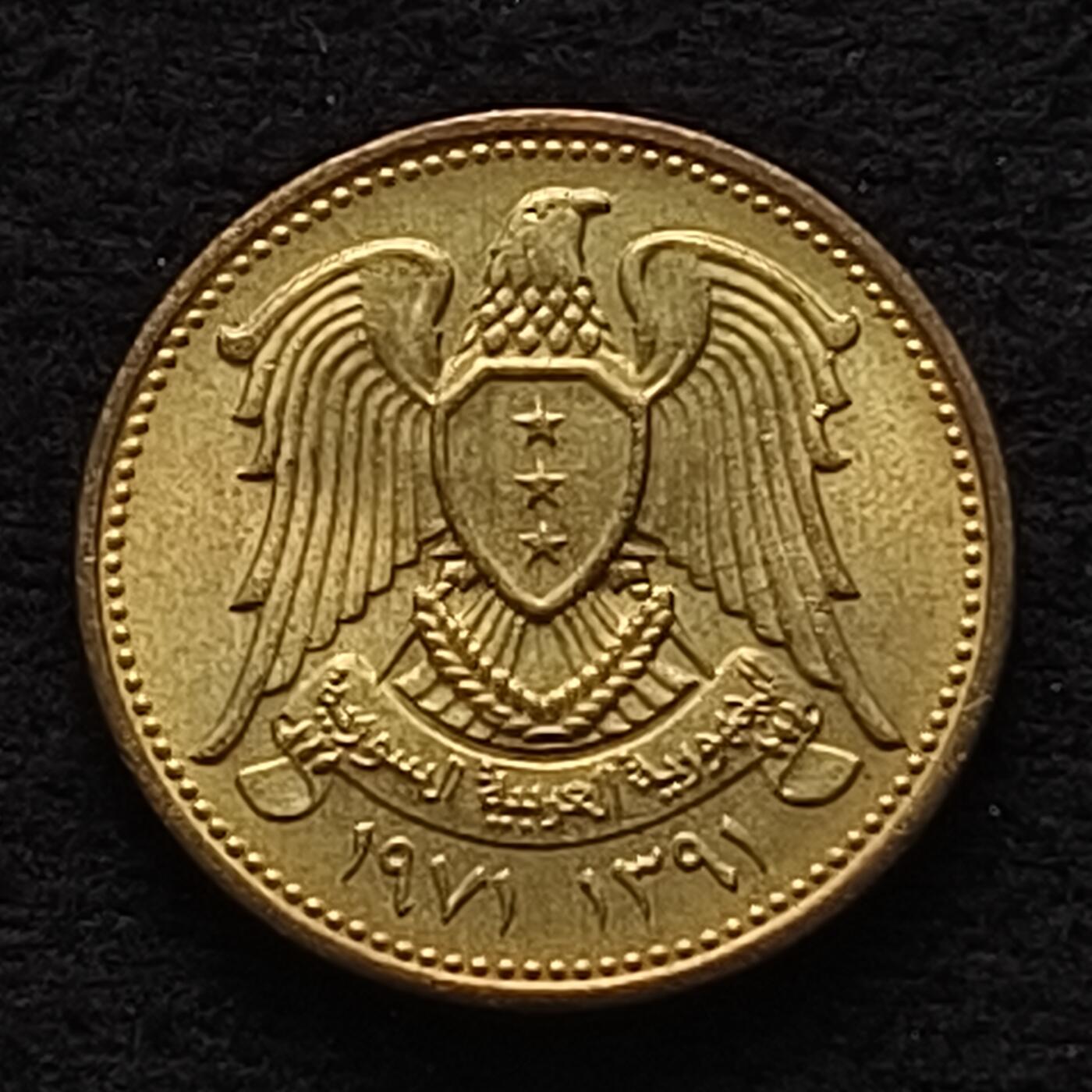 【全场包邮】纯粹捡漏拍435场