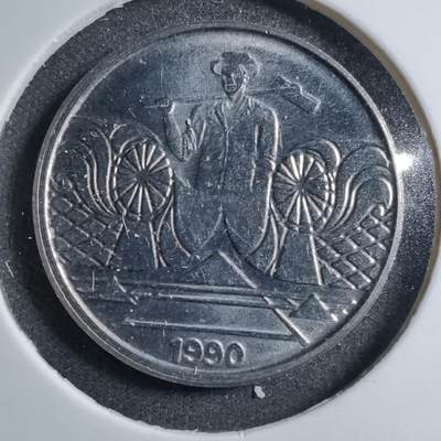 沼泽如烟--第749场 - 巴西1990年5克鲁塞罗