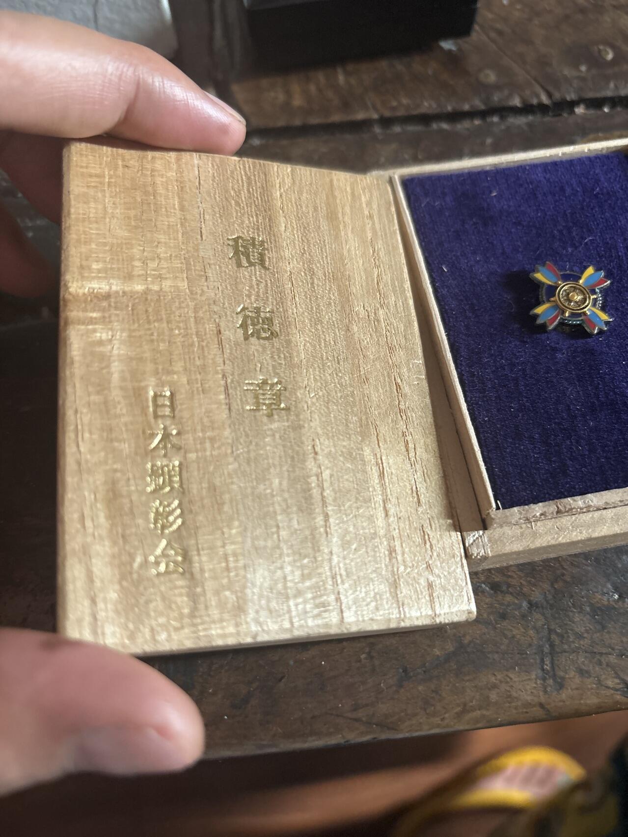 First
