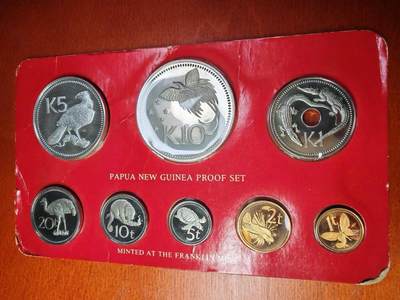 长老汇蛇年精选第十八场拍卖 - 1978巴布亚新几内亚8枚精制币套装，含银币两枚，5540套