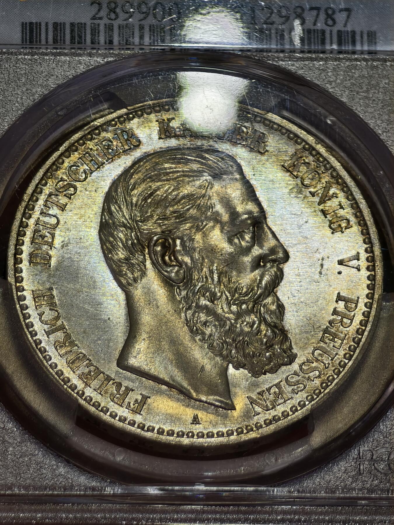 PCGS-MS64德国1888年三皇5马克银币