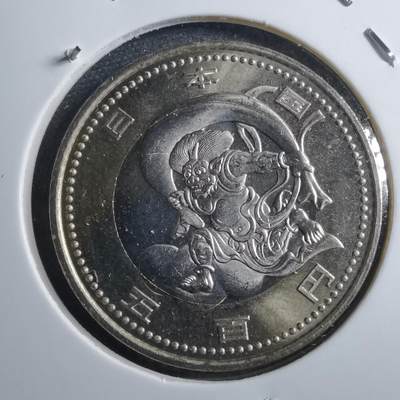沼泽如烟--第751场 - 2020年东京奥运会纪念币500円