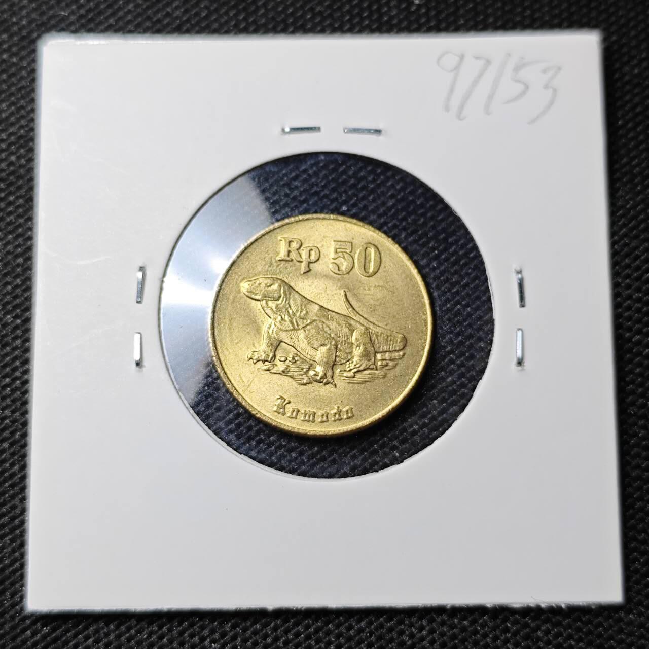 KK钱币收藏小铺 第297期   周末发货 1996印度尼西亚50卢比 好品