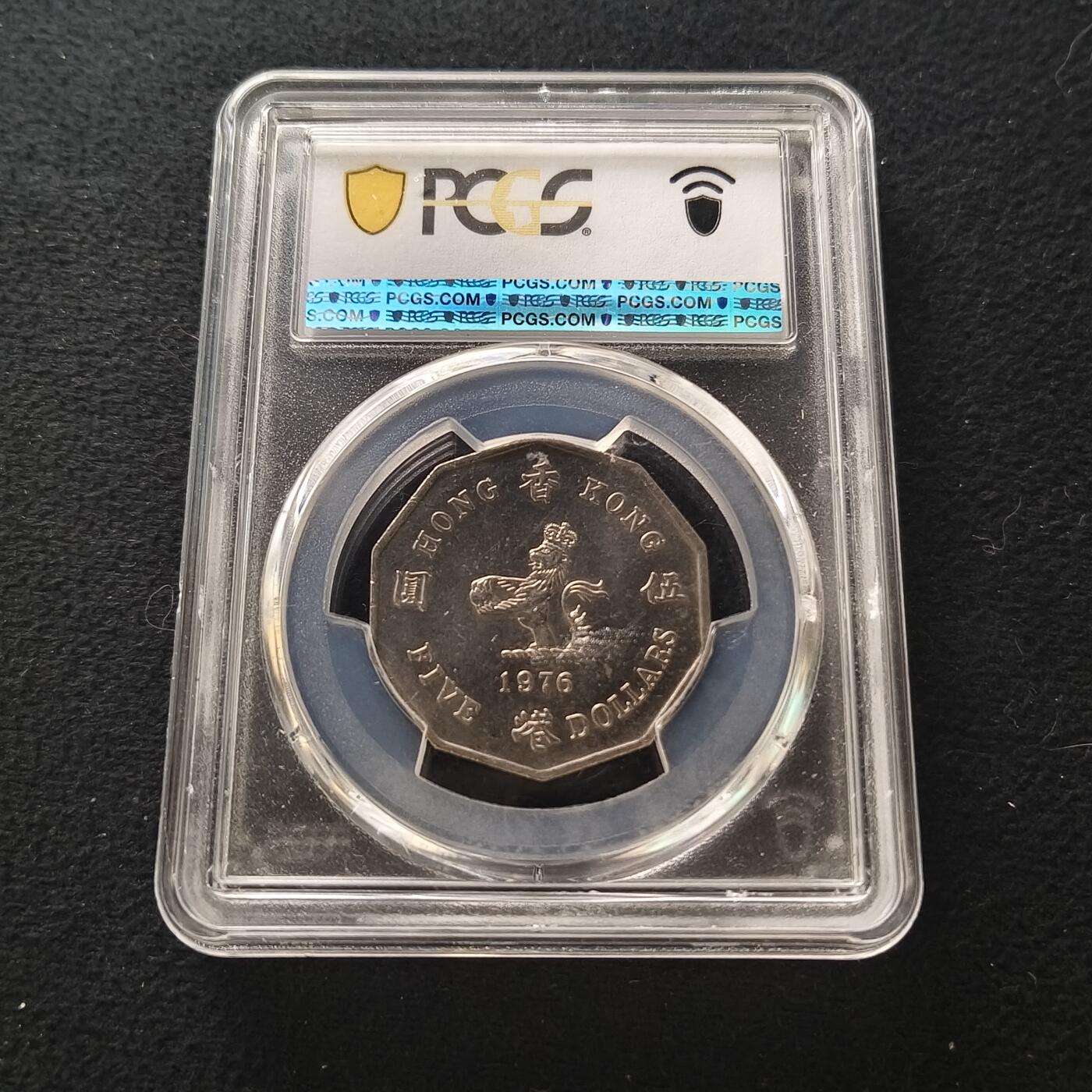 【全场包邮】纯粹捡漏拍436场