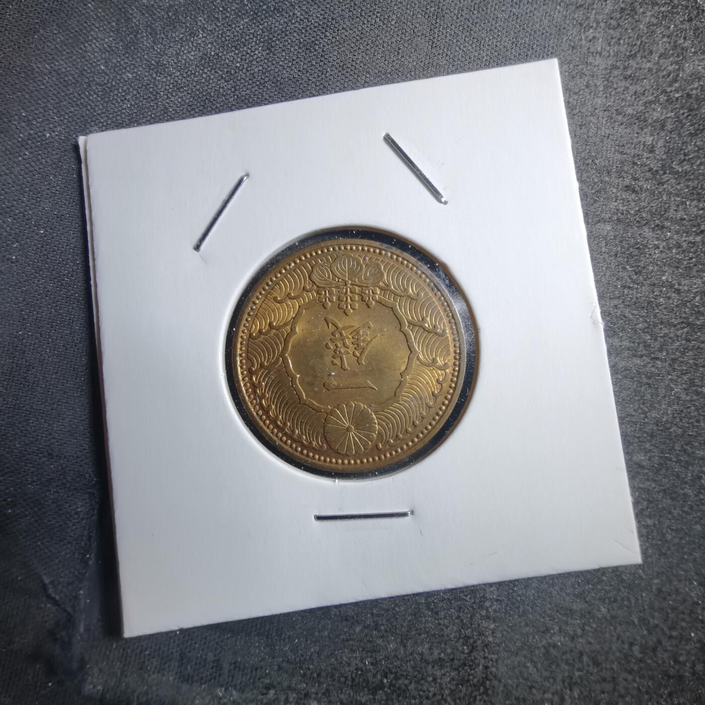 沼泽如烟--第751场