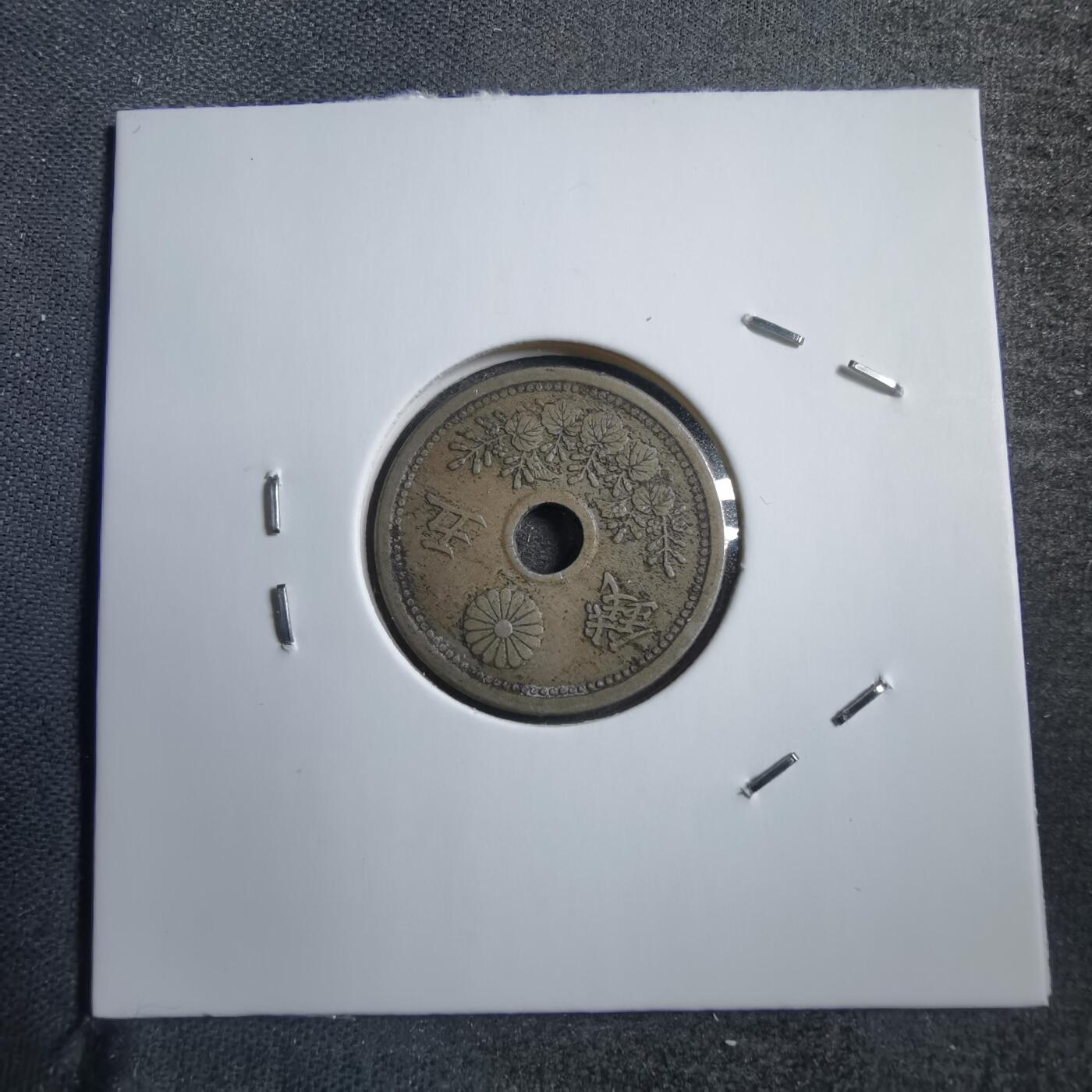 沼泽如烟--第750场