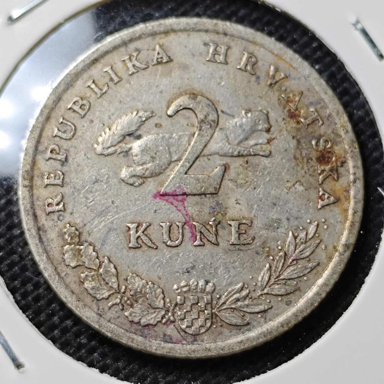 KK钱币收藏小铺 第297期   周末发货 1998克罗地亚2库纳 偶年份