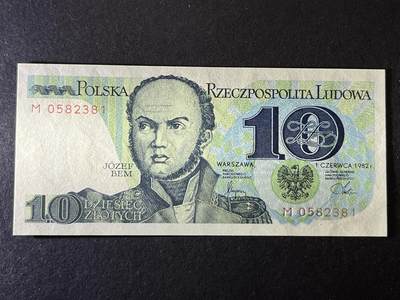 咖啡豆•收藏 2025年Jun_21th世界各国纸币拍卖  - 波兰 1982年 10兹罗提 全新UNC 外国纸币