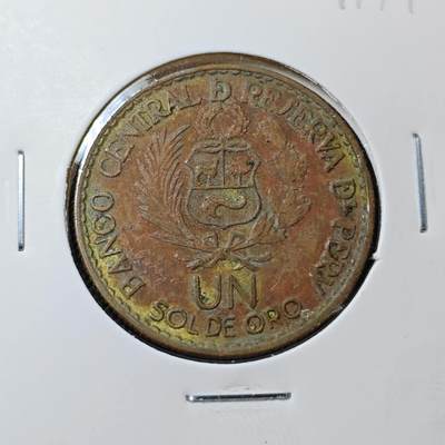 KK钱币收藏小铺 第297期   周末发货 -  1965秘鲁马力造币厂纪念币 1索尔铜币