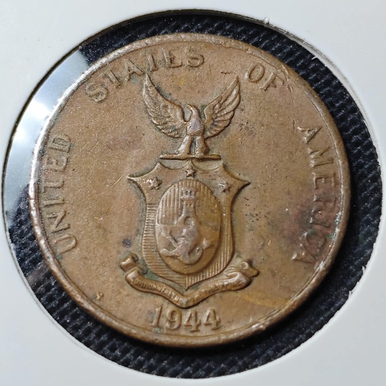 KK钱币收藏小铺 第297期   周末发货  1944菲律宾1分
