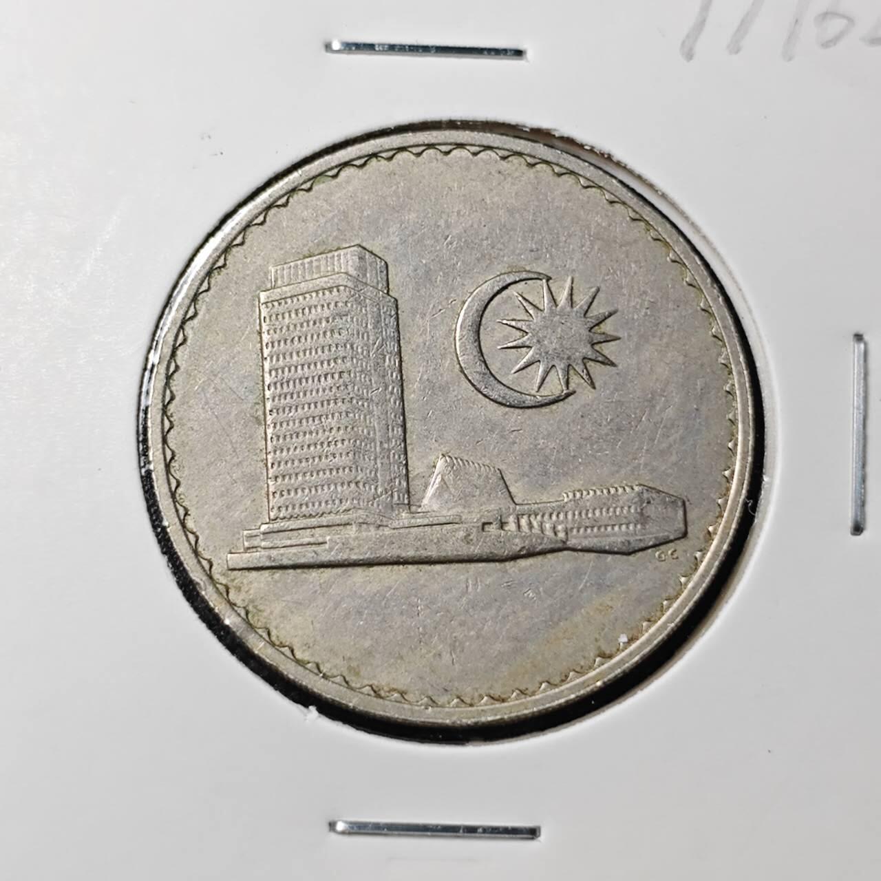KK钱币收藏小铺 第297期   周末发货  1968马来西亚50分 早期安全边