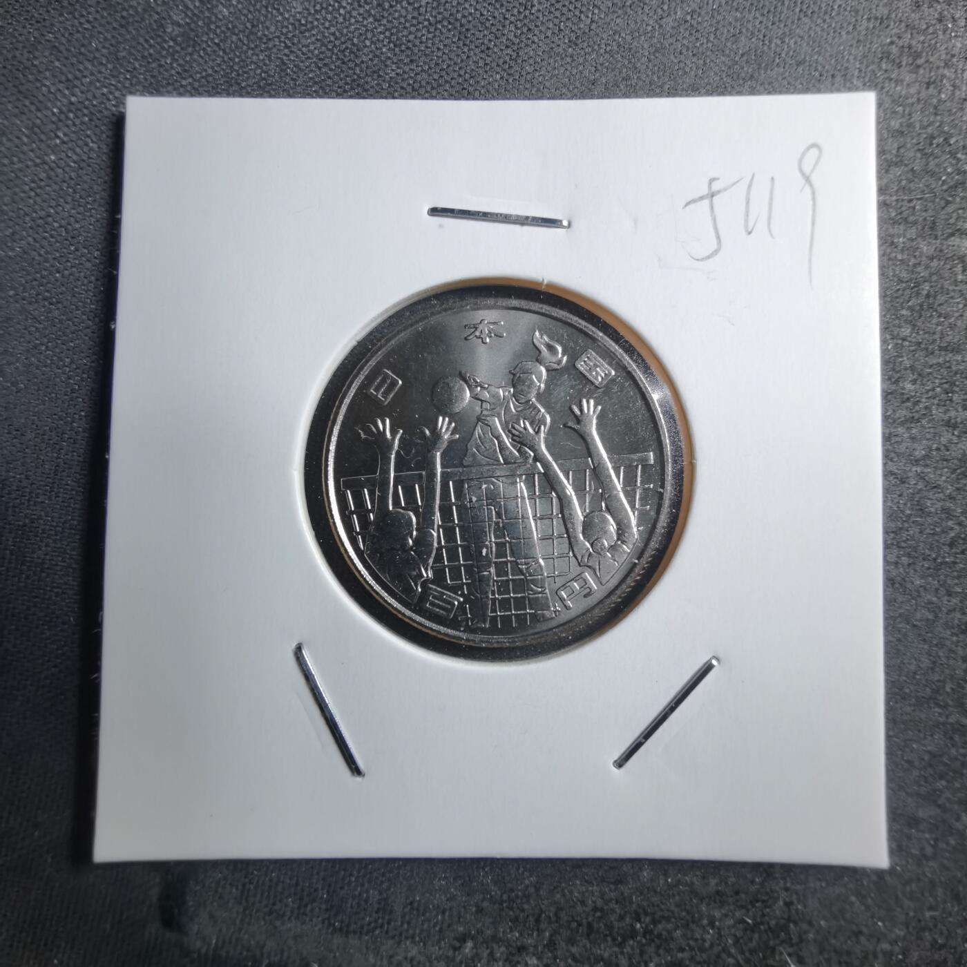 沼泽如烟--第751场