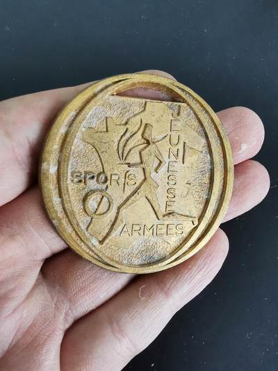 老王徽章第128期 - 法国青年军事体育竞赛大奖章   直径50mm   重量32.3g