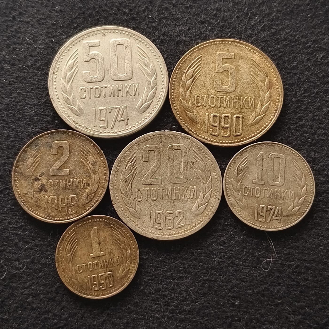 【全场包邮】纯粹捡漏拍435场