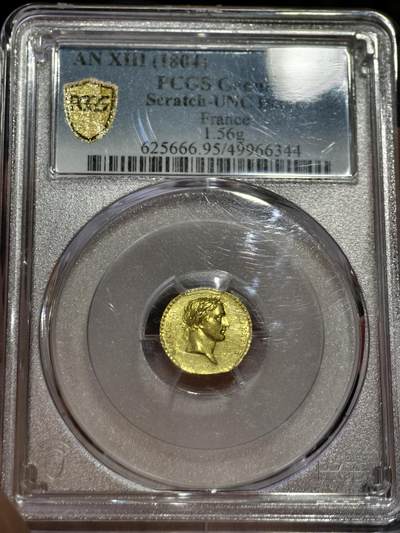 PCGS-UNCD法国1804年拿破仑加冕纪念金章原铸抛撒章 - PCGS-UNCD法国1804年拿破仑加冕纪念金章原铸抛撒章