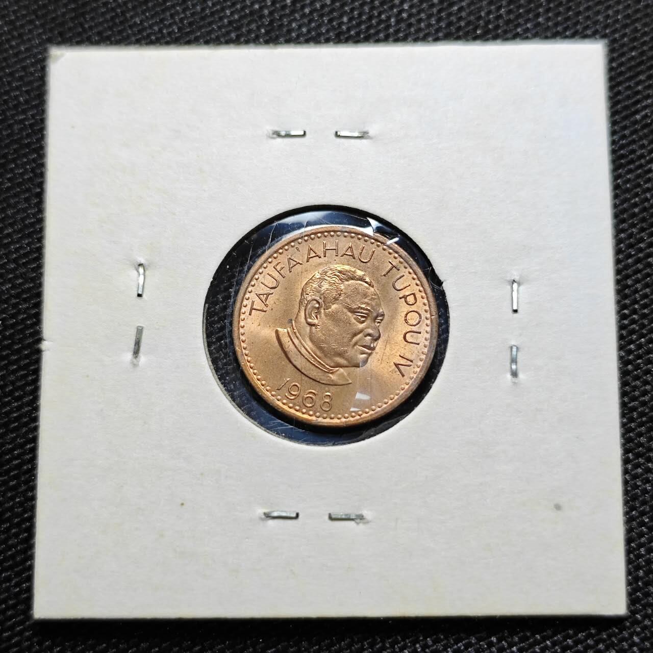 KK钱币收藏小铺 第297期   周末发货 1968汤加1分 好品