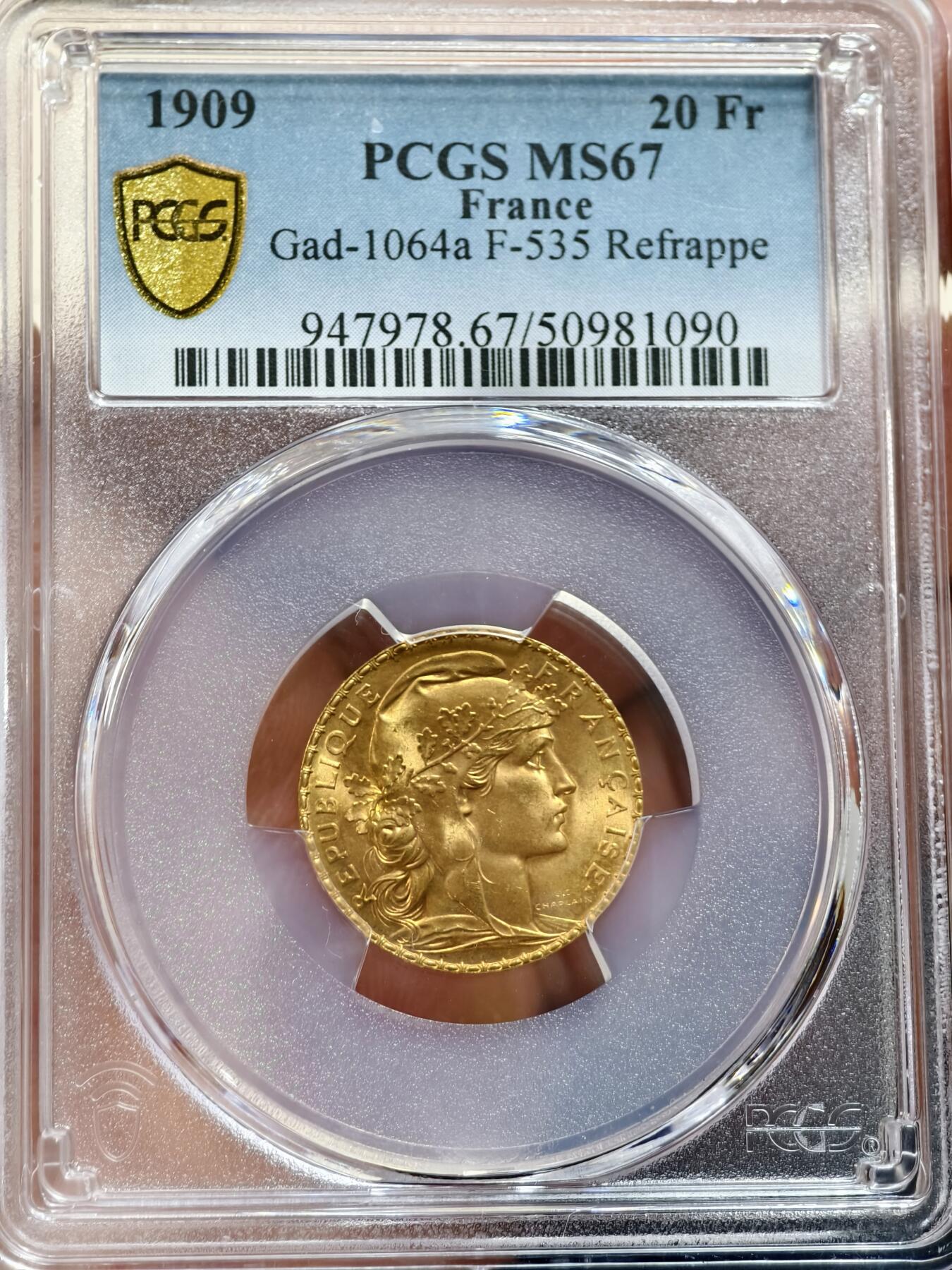 PCGS-MS67法国1909年高卢雄鸡玛丽安娜20法郎金币