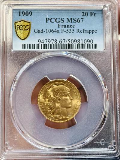 PCGS-MS67法国1909年高卢雄鸡玛丽安娜20法郎金币 - PCGS-MS67法国1909年高卢雄鸡玛丽安娜20法郎金币