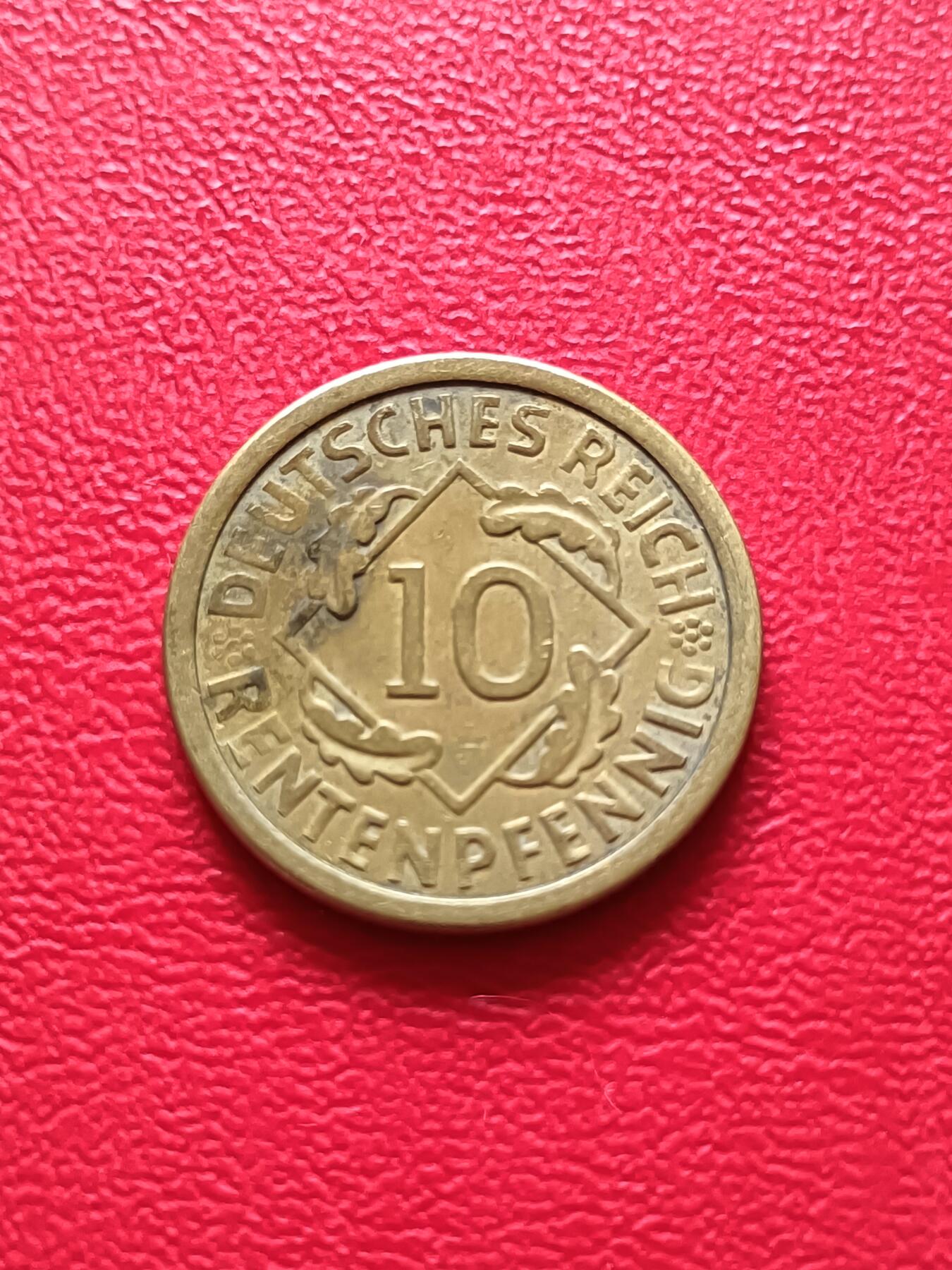 【云涧收藏】第三十六场 德国魏玛1924年A标10芬尼
