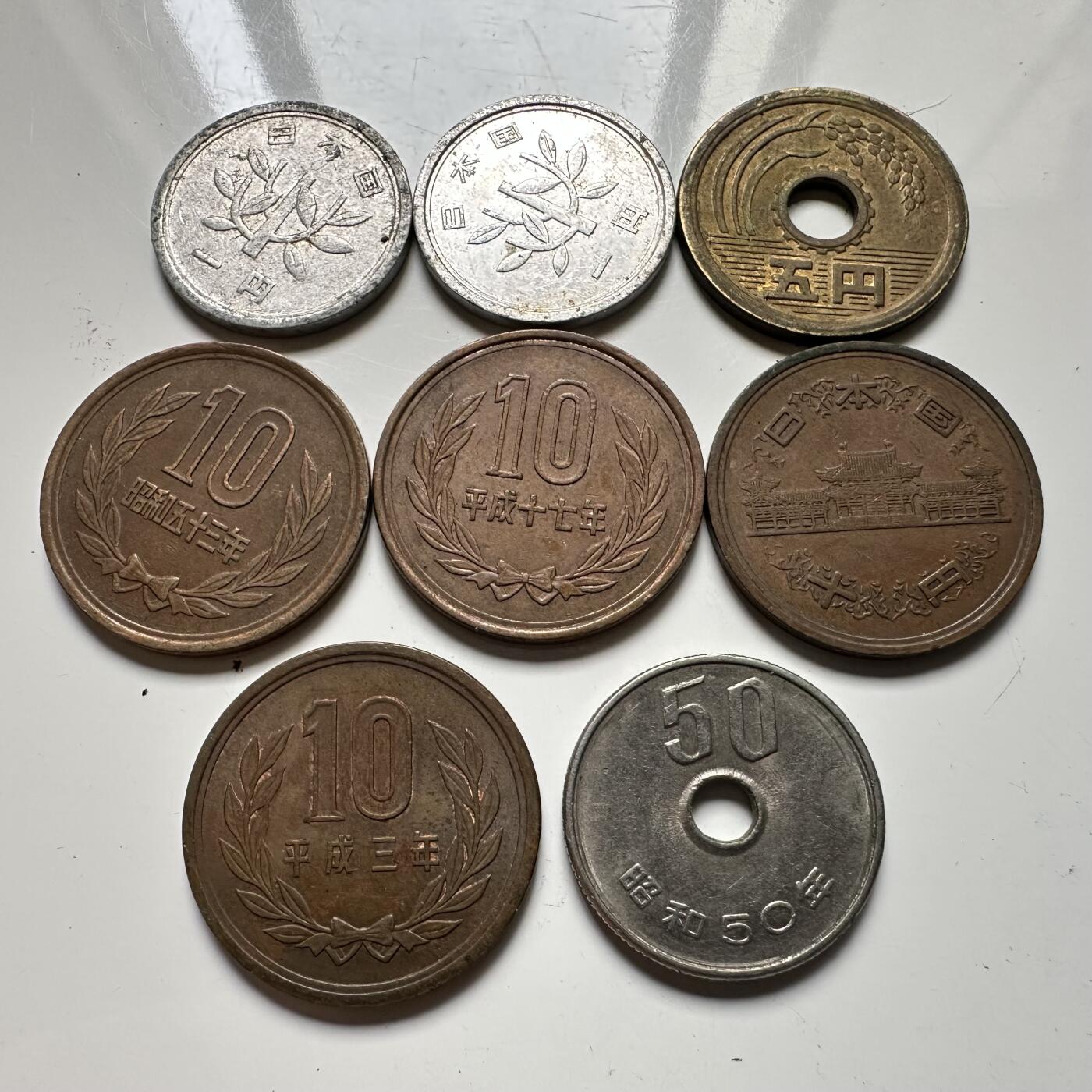 🌹外币初藏🌹🐯2025年第64场  每周二四六晚8️⃣点 接代拍 日本八枚