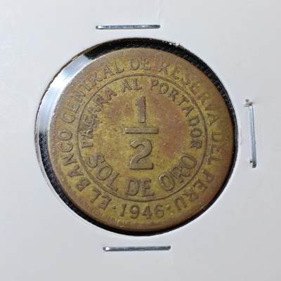 KK钱币收藏小铺 第297期   周末发货 - 1946秘鲁1/2索尔 