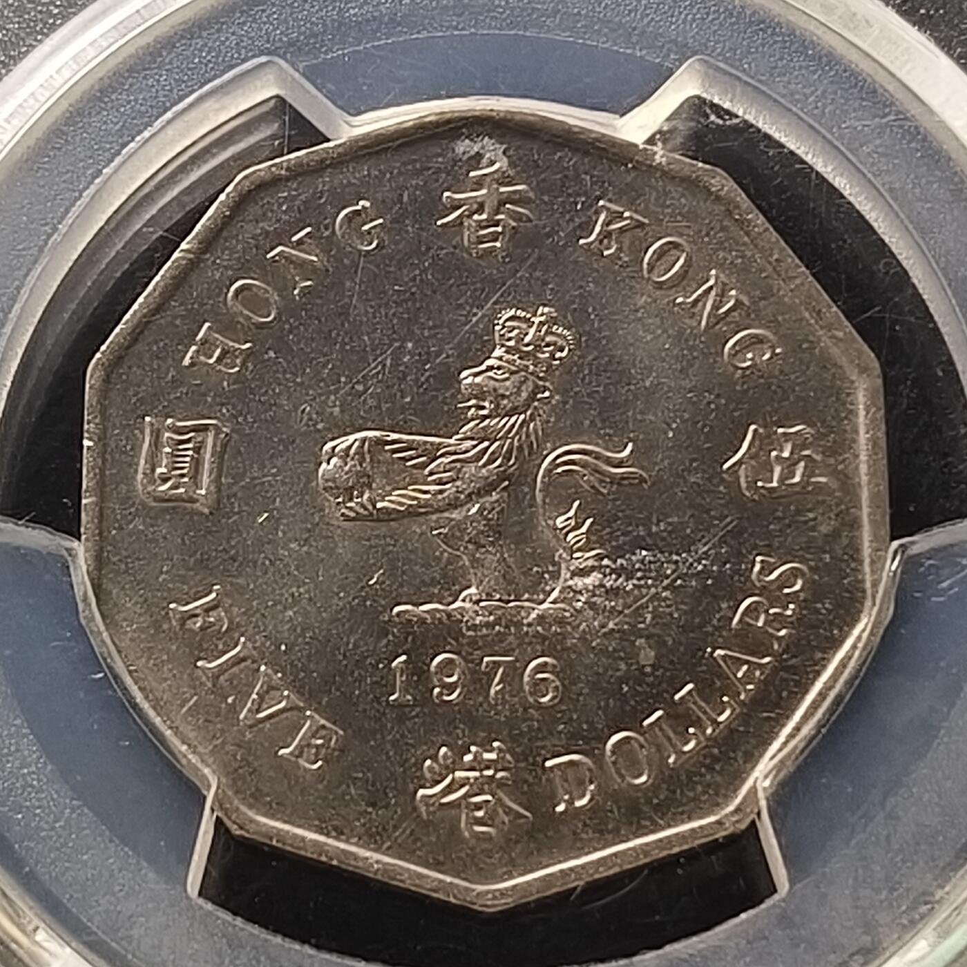 【全场包邮】纯粹捡漏拍436场