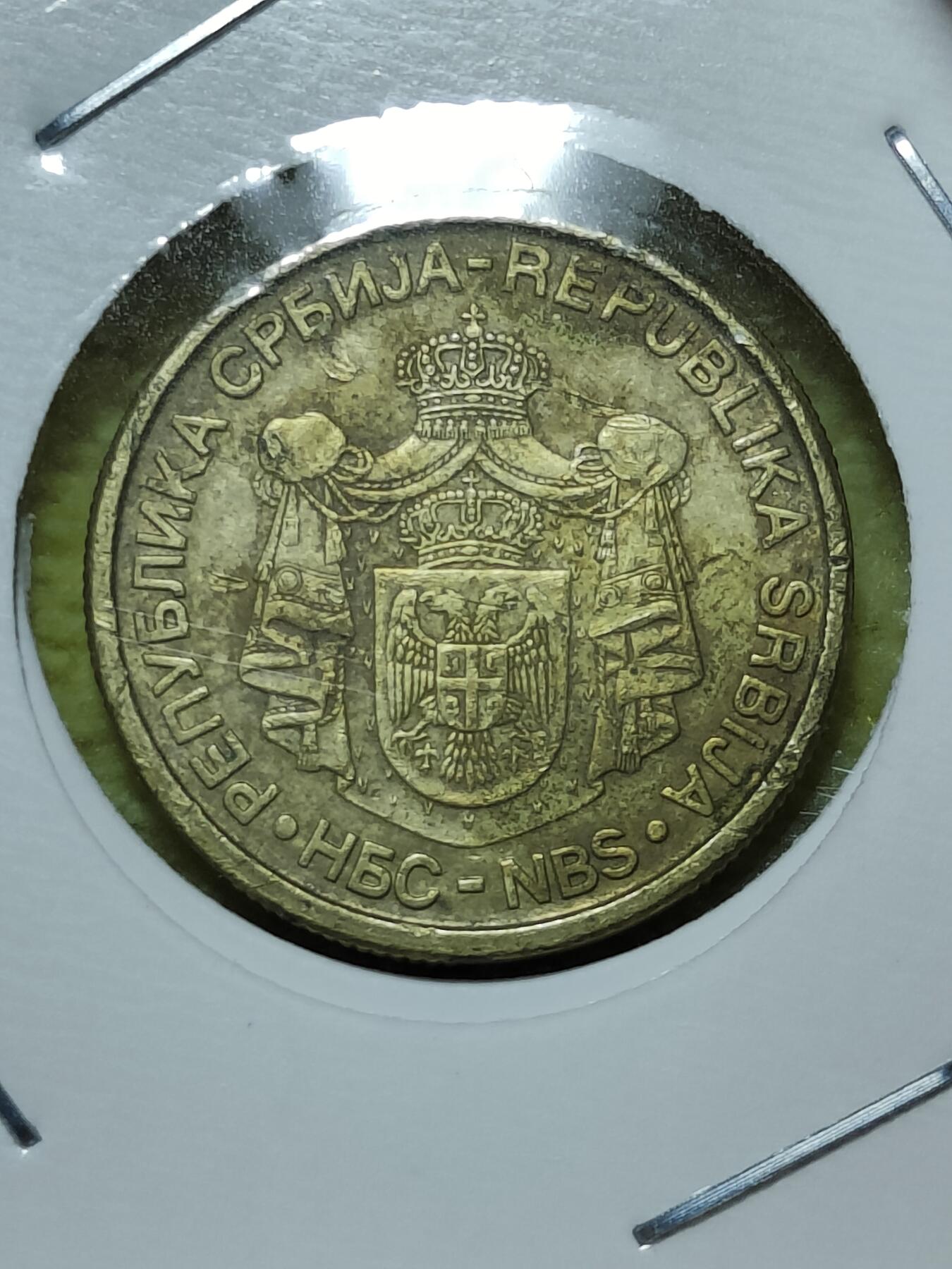 2025年第五十九场(总第八十五场）外国好品散币(免佣金)