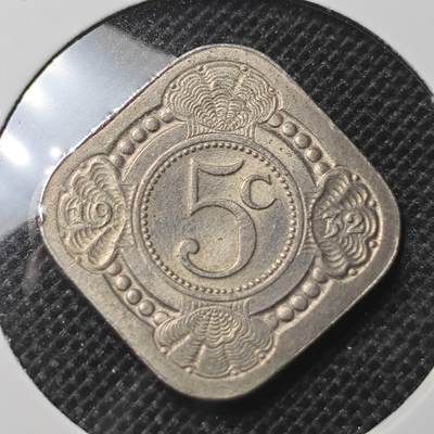 KK钱币收藏小铺 第297期   周末发货 - 1932荷兰5分 好品