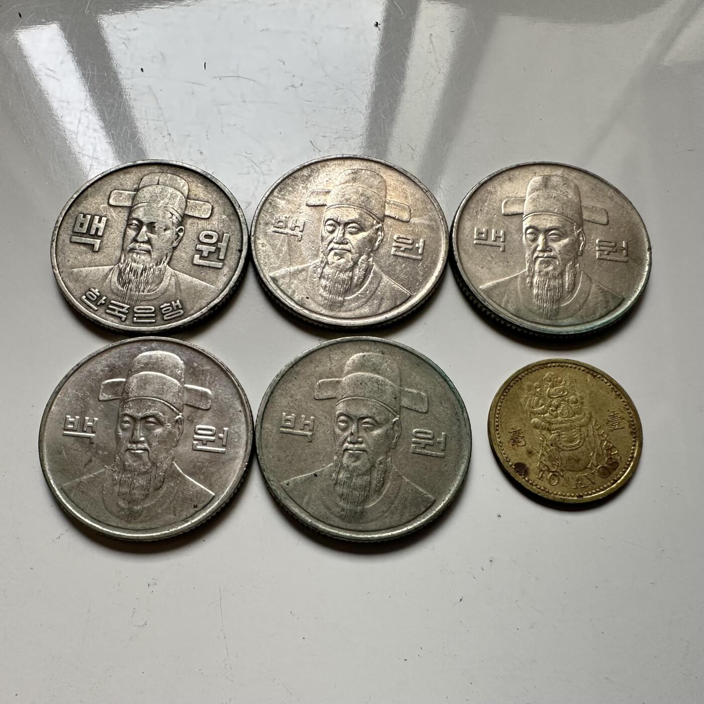 🌹外币初藏🌹🐯2025年第64场  每周二四六晚8️⃣点 接代拍 韩国澳门六枚