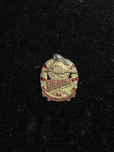 戎马世界章牌大赏第99期 - 俄罗斯部队证章
