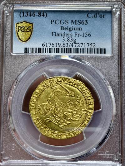 PCGS-MS63法国中世纪弗兰德斯伯爵路易二世金骑士金币 - PCGS-MS63法国中世纪弗兰德斯伯爵路易二世金骑士金币