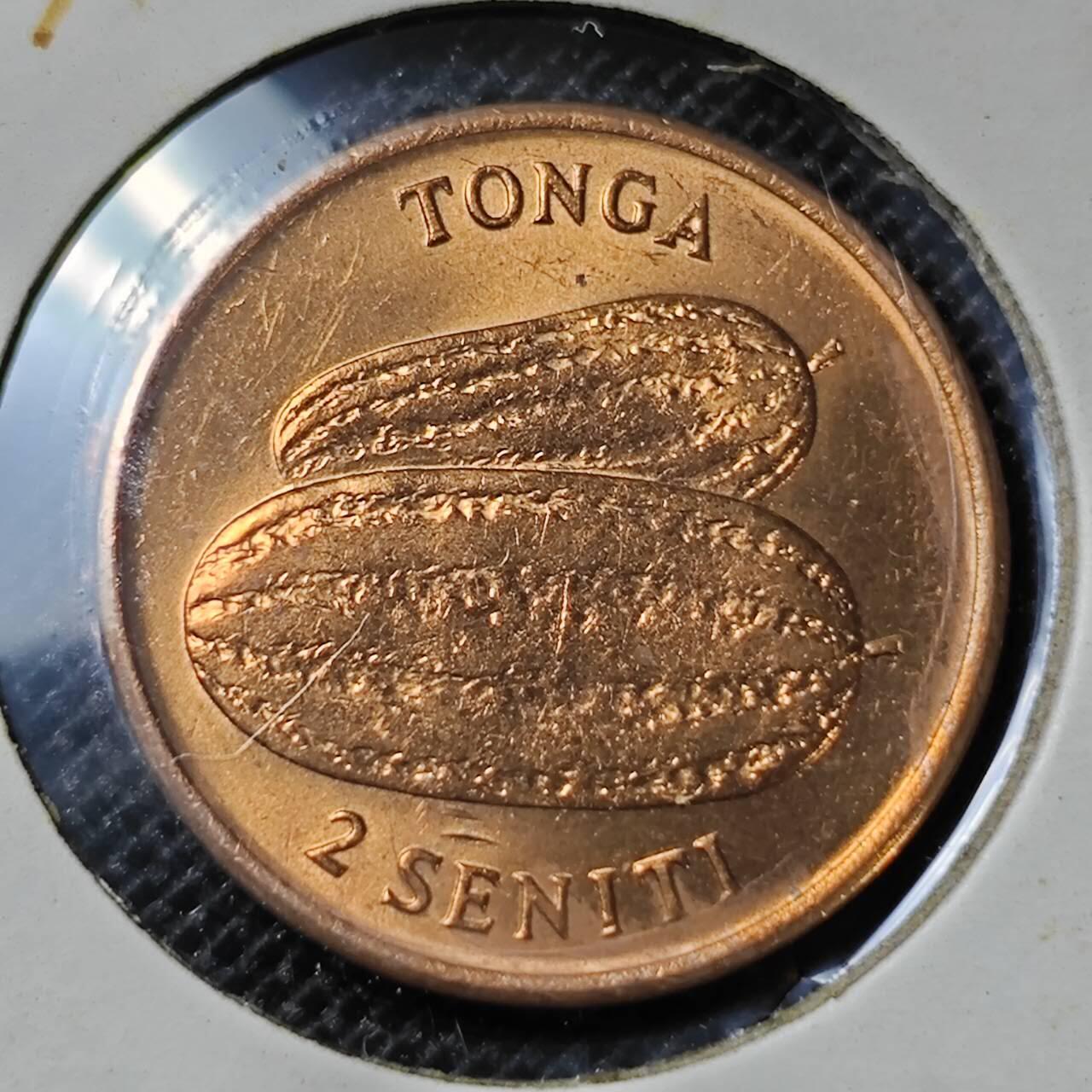 KK钱币收藏小铺 第297期   周末发货 1975汤加2分   好品