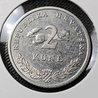 KK钱币收藏小铺 第297期   周末发货 -  2013克罗地亚2库纳
