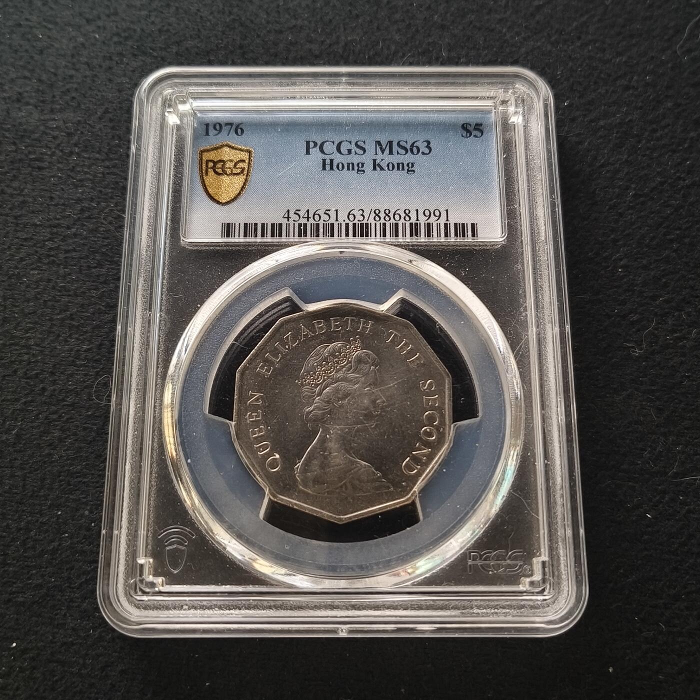 【全场包邮】纯粹捡漏拍436场