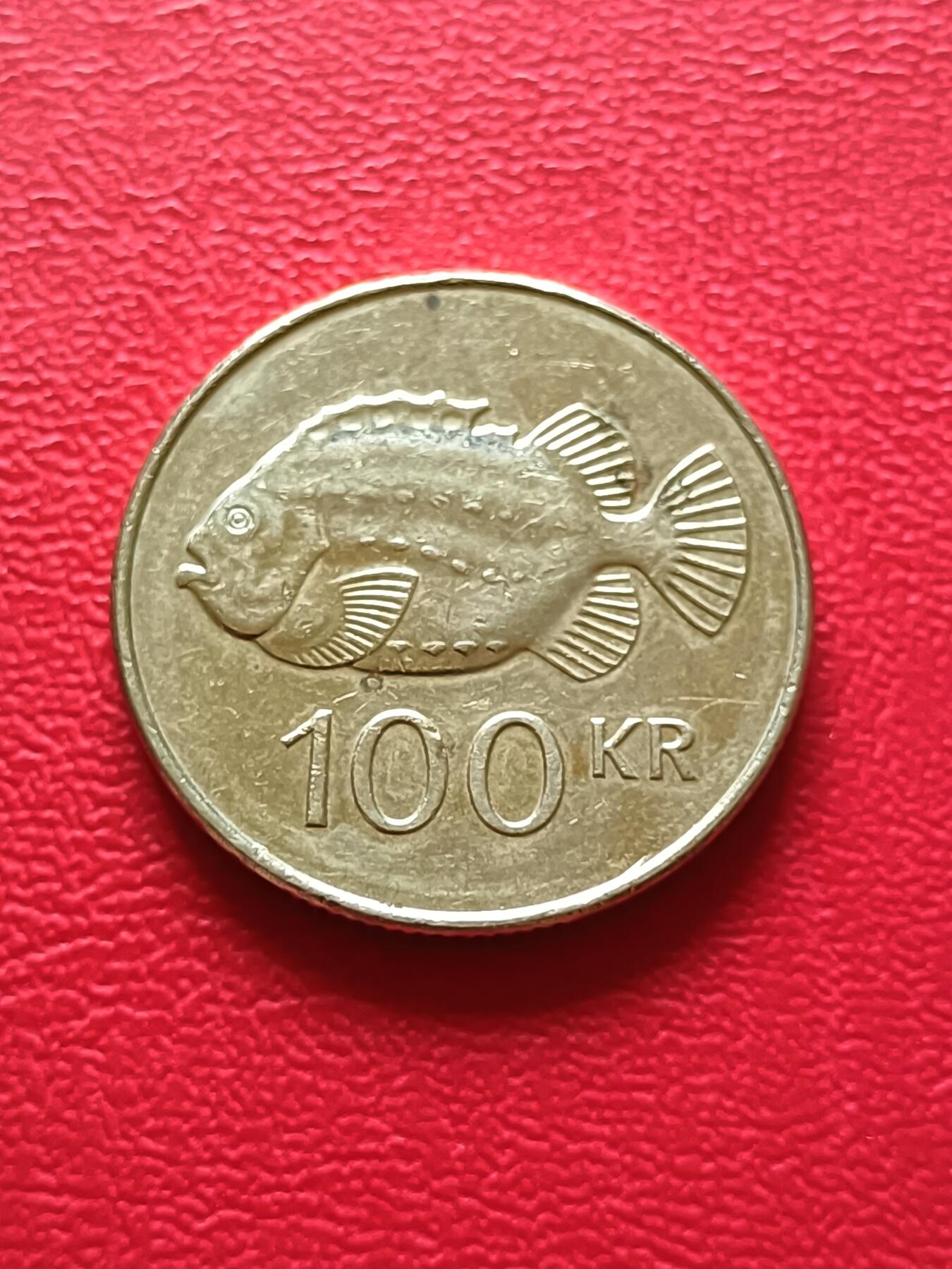 【云涧收藏】第三十六场 冰岛2011年100克朗