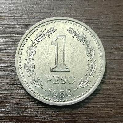 【铜匠收藏】★第117场★散币场，无佣金，30包邮。不满30元，支付5元运费。《接受代拍 代送NGC评级》 - 阿根廷 1958年 1比索