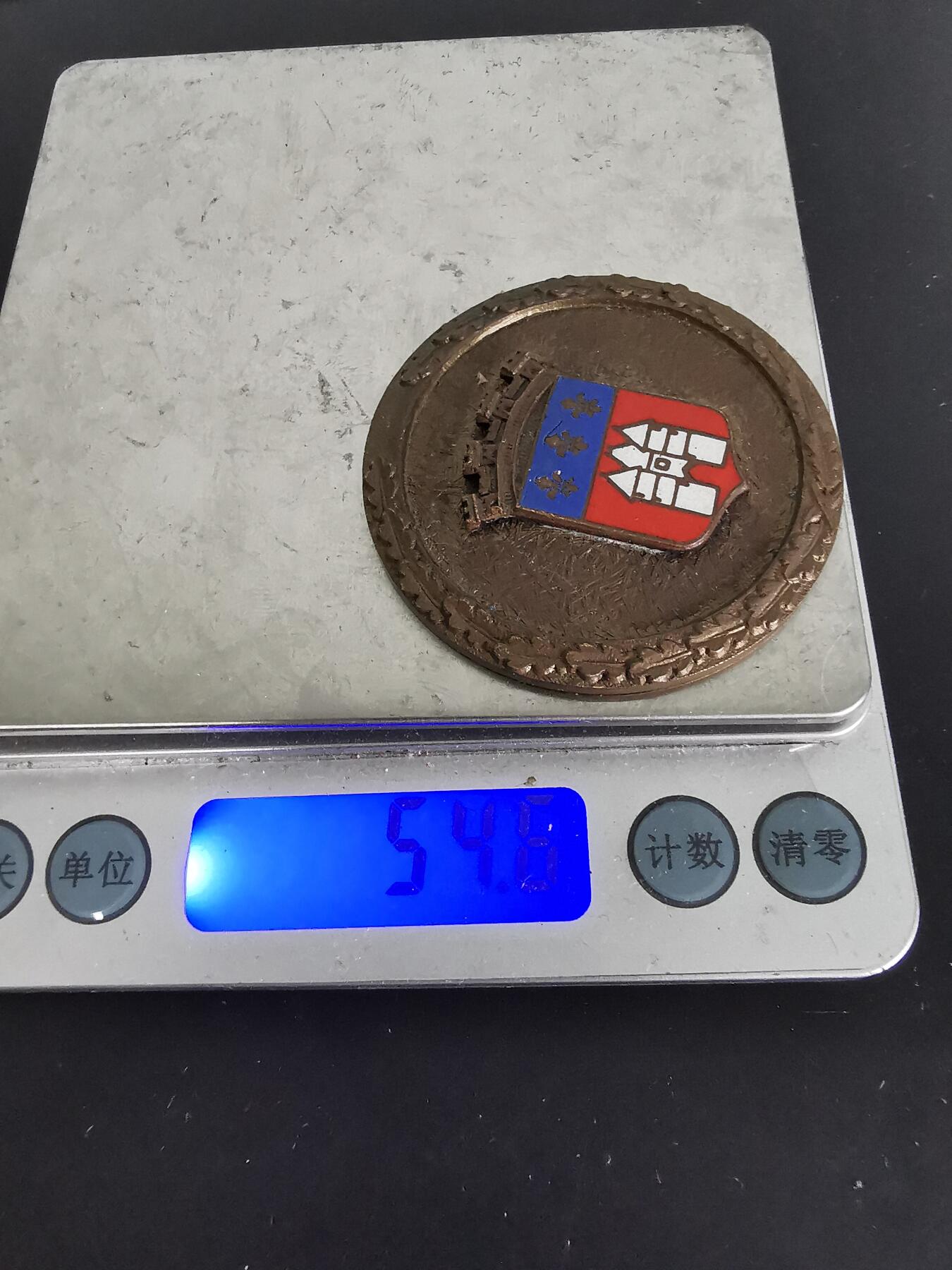 老王徽章第128期