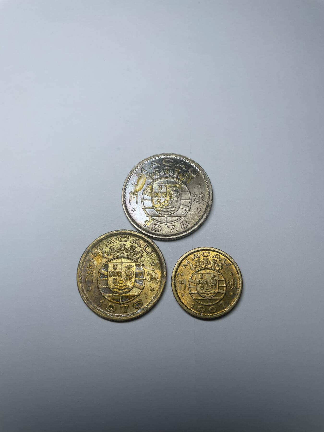 2025年集古藏今外币拍卖第六期-第2场—（总第242拍），可以寄存60天，满160元包邮。 带光澳门各面值三枚