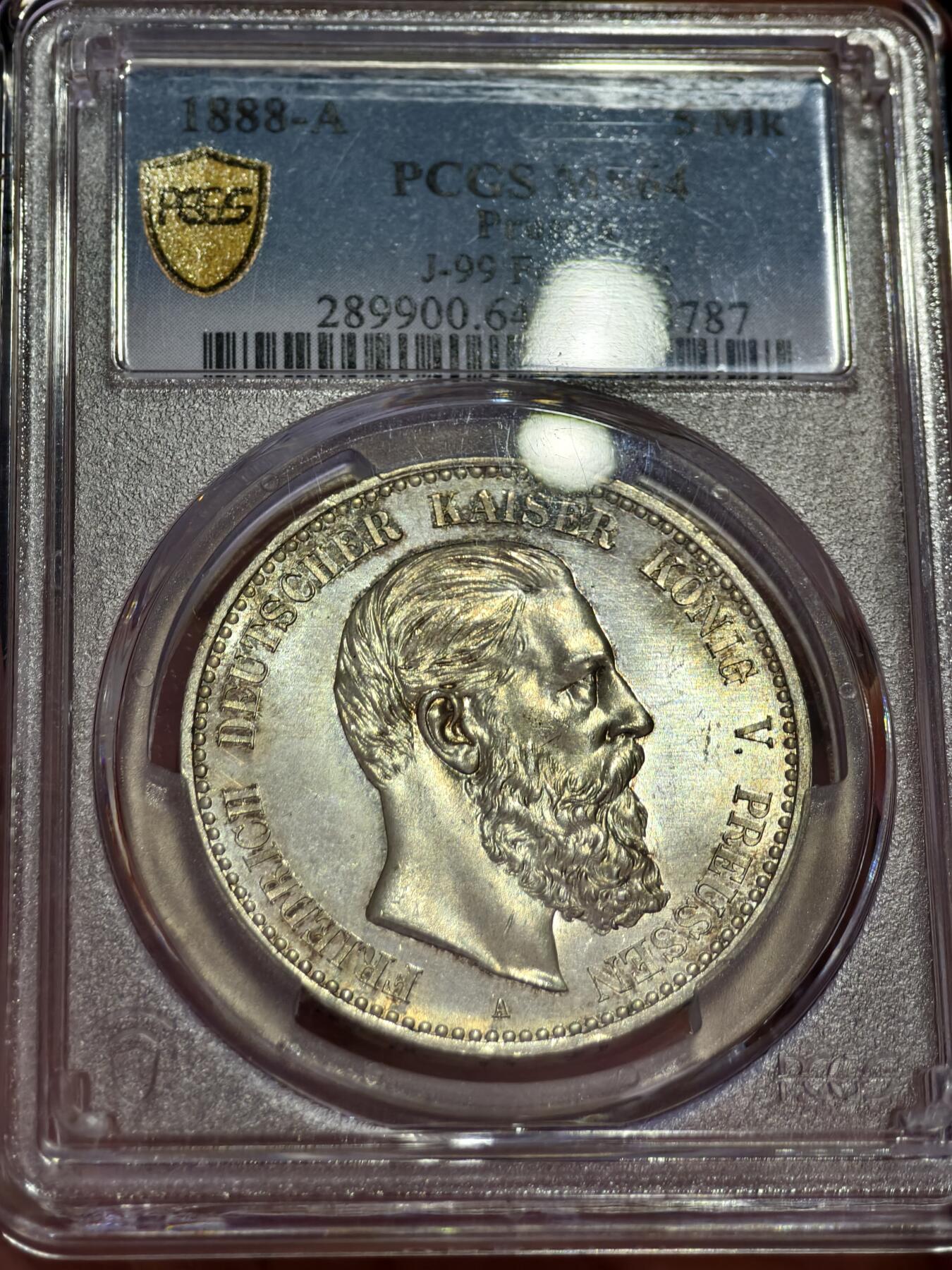 PCGS-MS64德国1888年三皇5马克银币